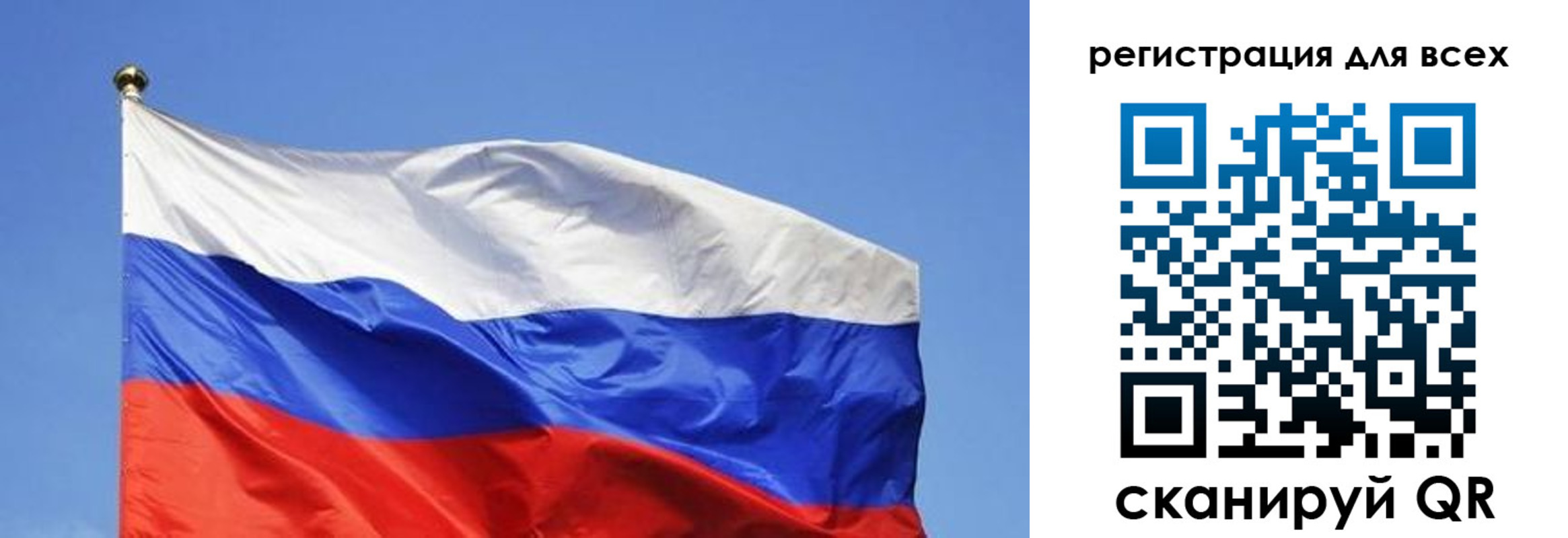 пропишу в квартире в Дятьково
