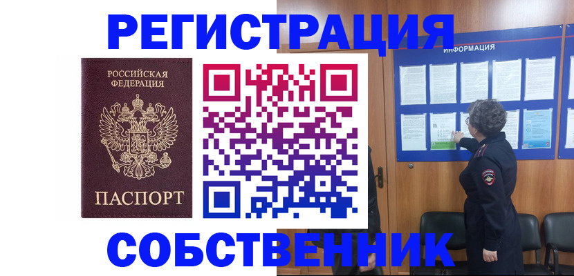 форма 3 в Дятьково